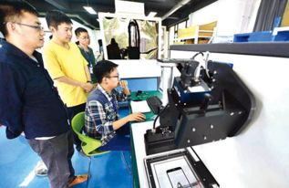 河南省洛阳市 众创空间赋能产学研融合，信息技术驱动创新创业新生态