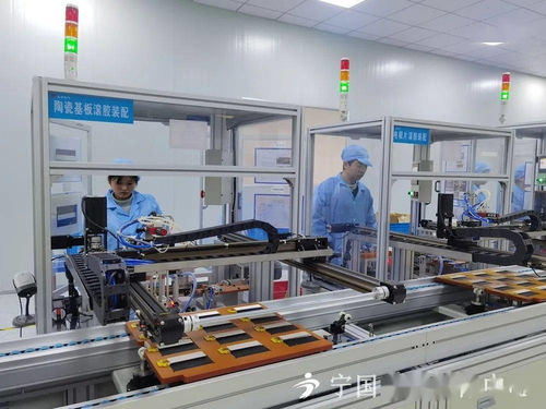 建功新时代 再创新辉煌 宁国市科技局以科技创新服务推动经济高质量发展——聚焦网络信息技术研发及技术服务