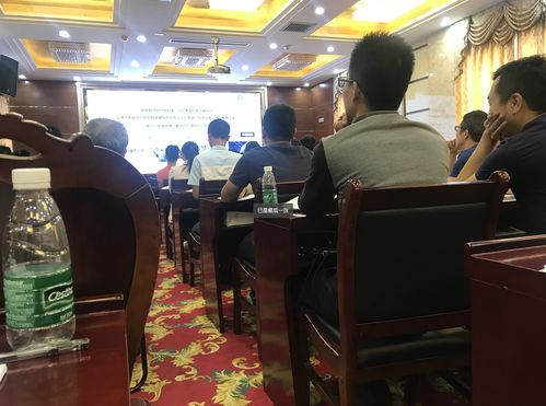 2018年智能制造信息物理融合系统技术专题研修班成功开班