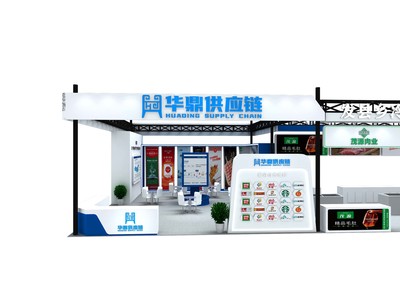 华鼎供应链 科技赋能餐饮供应链，引领产业升级新篇章